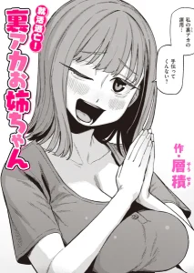 b915awnmg04546