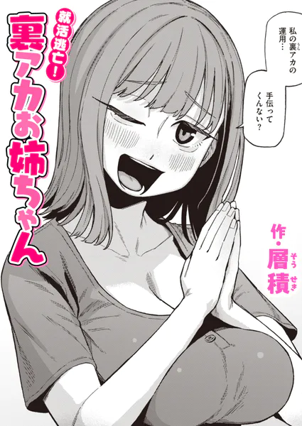 b915awnmg04546