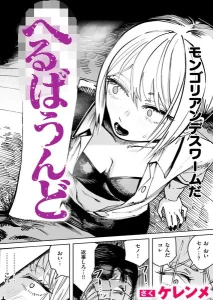 b915awnmg04548