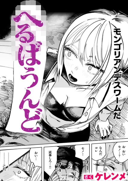 b915awnmg04548