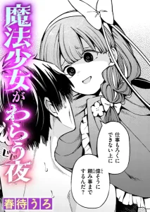 b915awnmg04561