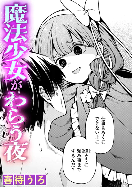 b915awnmg04561
