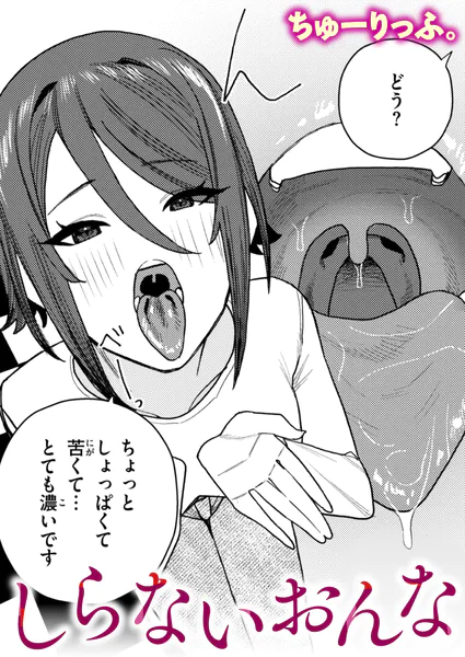 b915awnmg04562