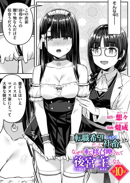 b915awnmg04570