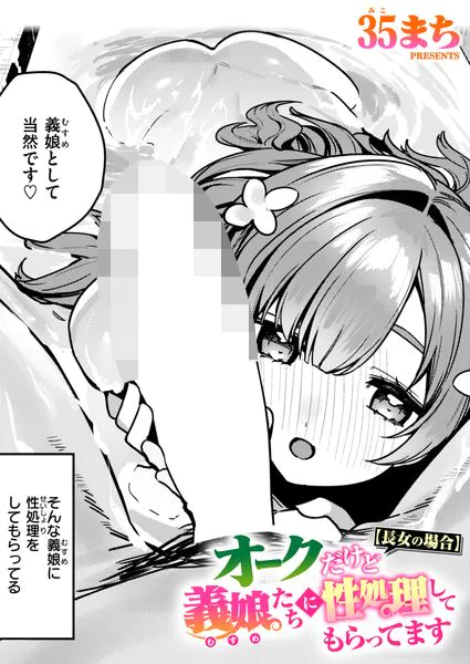 b915awnmg04572