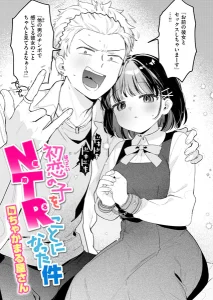 b915awnmg04578