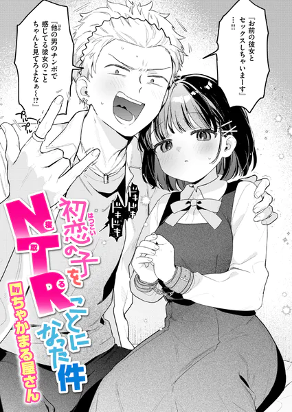 b915awnmg04578