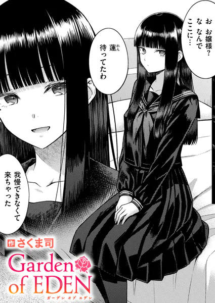 b915awnmg04605