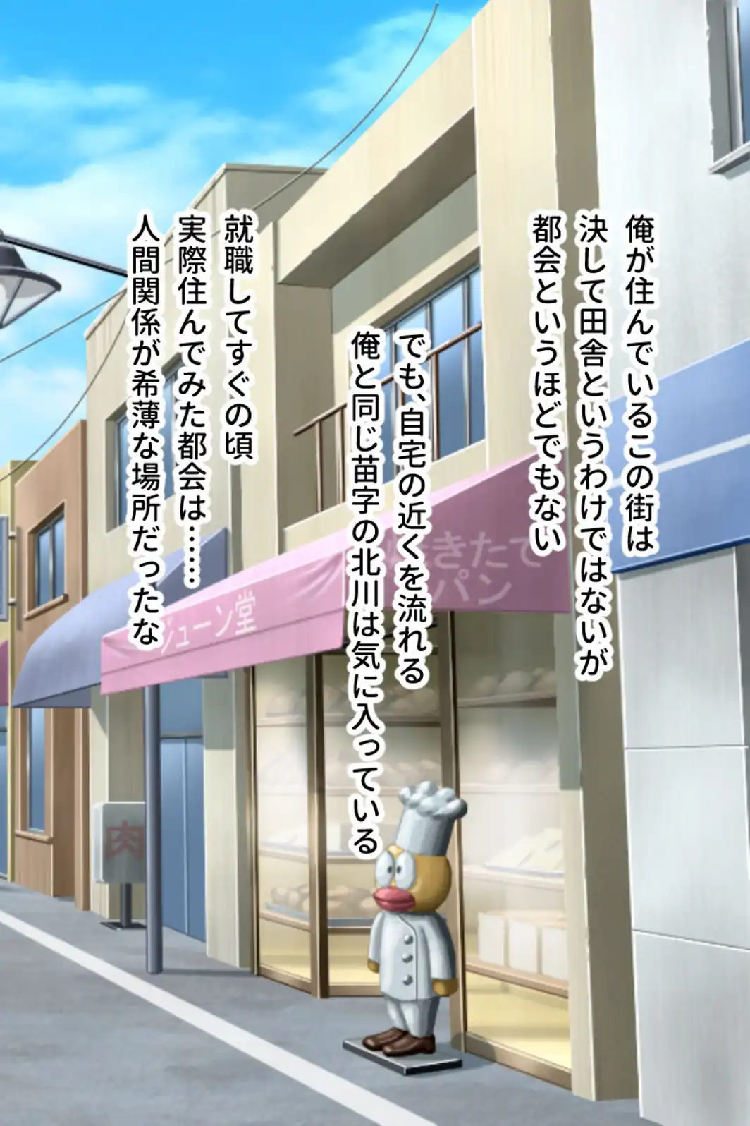 奪われ愛！！俺を欲して情欲まぐわい 〜一番濃いのは私に注いでください！？〜【CG集コレクション】 モザイク版-サンプル画像4