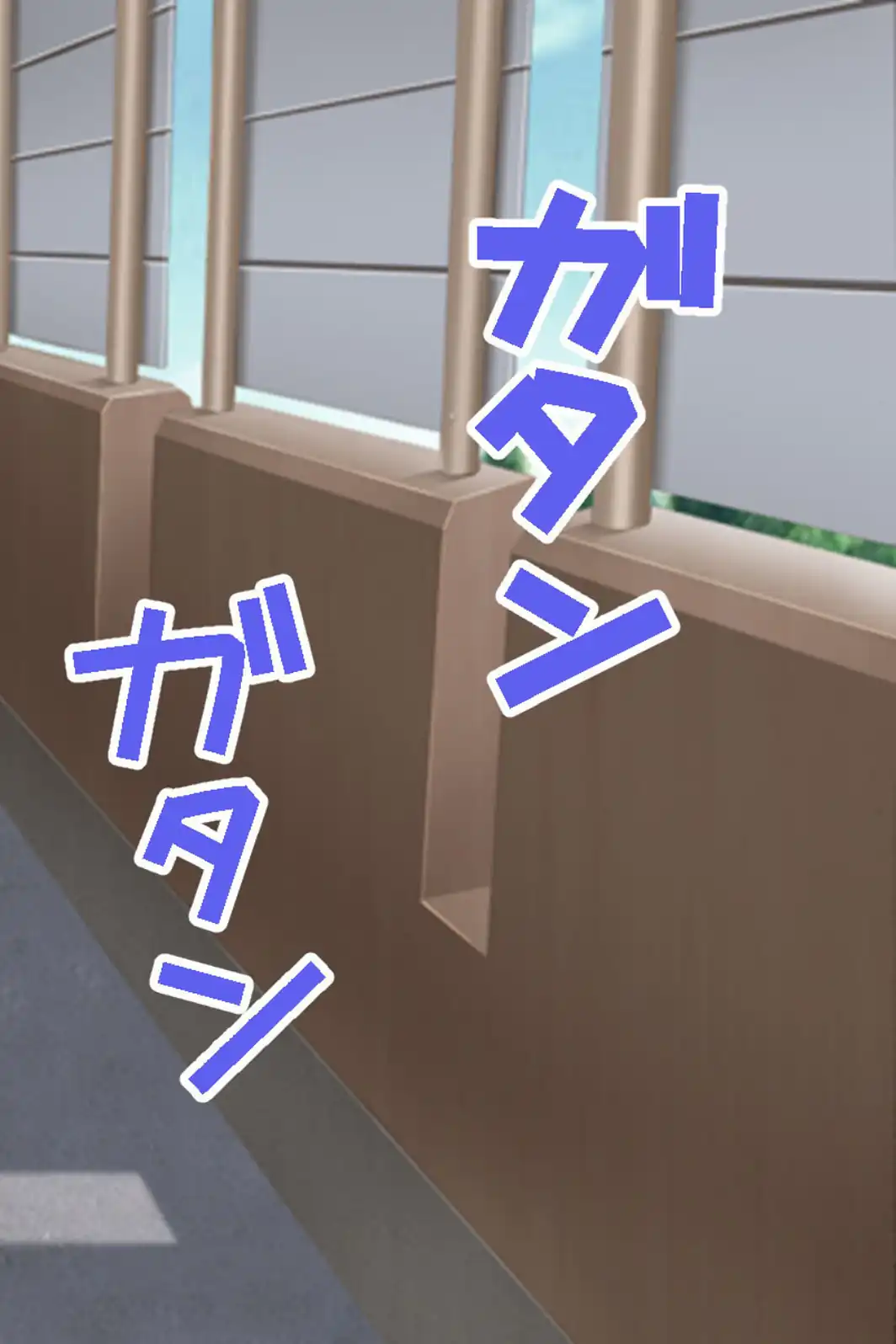 奪われ愛！！俺を欲して情欲まぐわい 〜一番濃いのは私に注いでください！？〜【CG集コレクション】 モザイク版-サンプル画像6