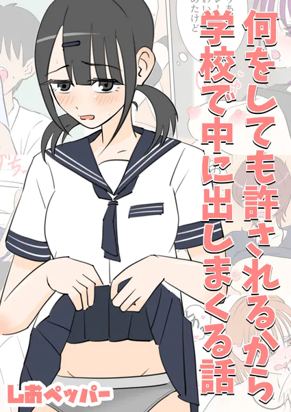 k804annbn39039