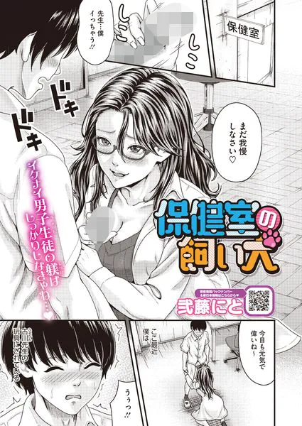 s011akamj03031