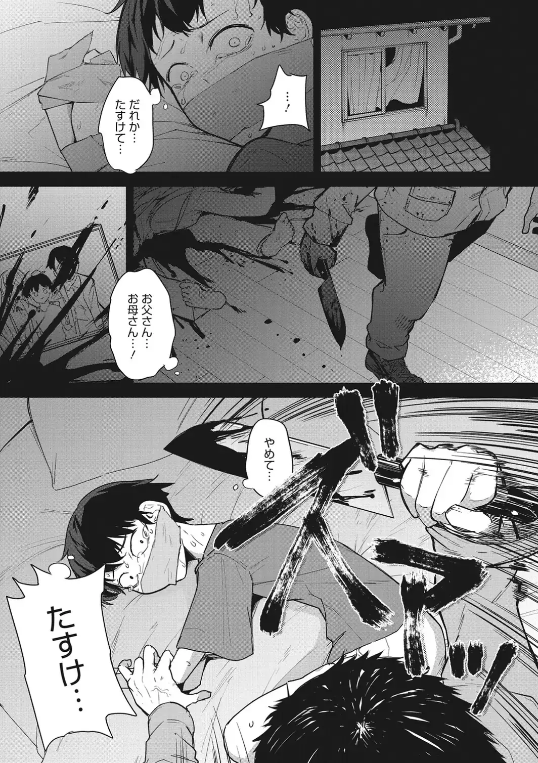 コアコレ 【挟んで昇天 パイズリ】-サンプル画像3