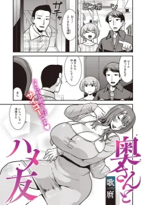 s011akamj03042