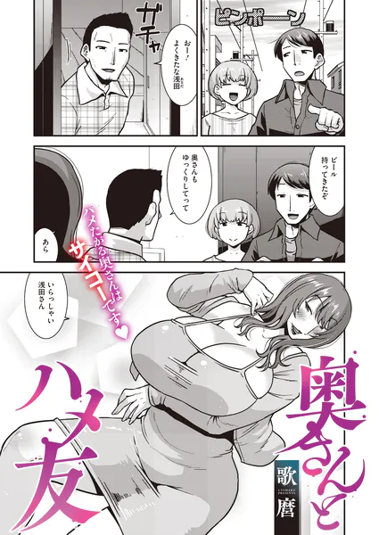 s011akamj03042