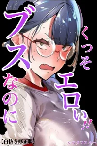 s886atrlw01216