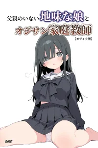 s886atrlw01516