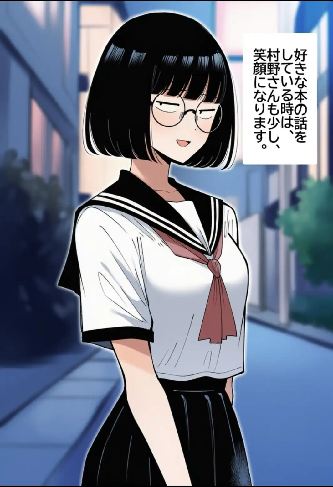 地味で眼鏡な図書委員女子に無責任中出ししまくって孕ませる。【モザイク版】-サンプル画像5