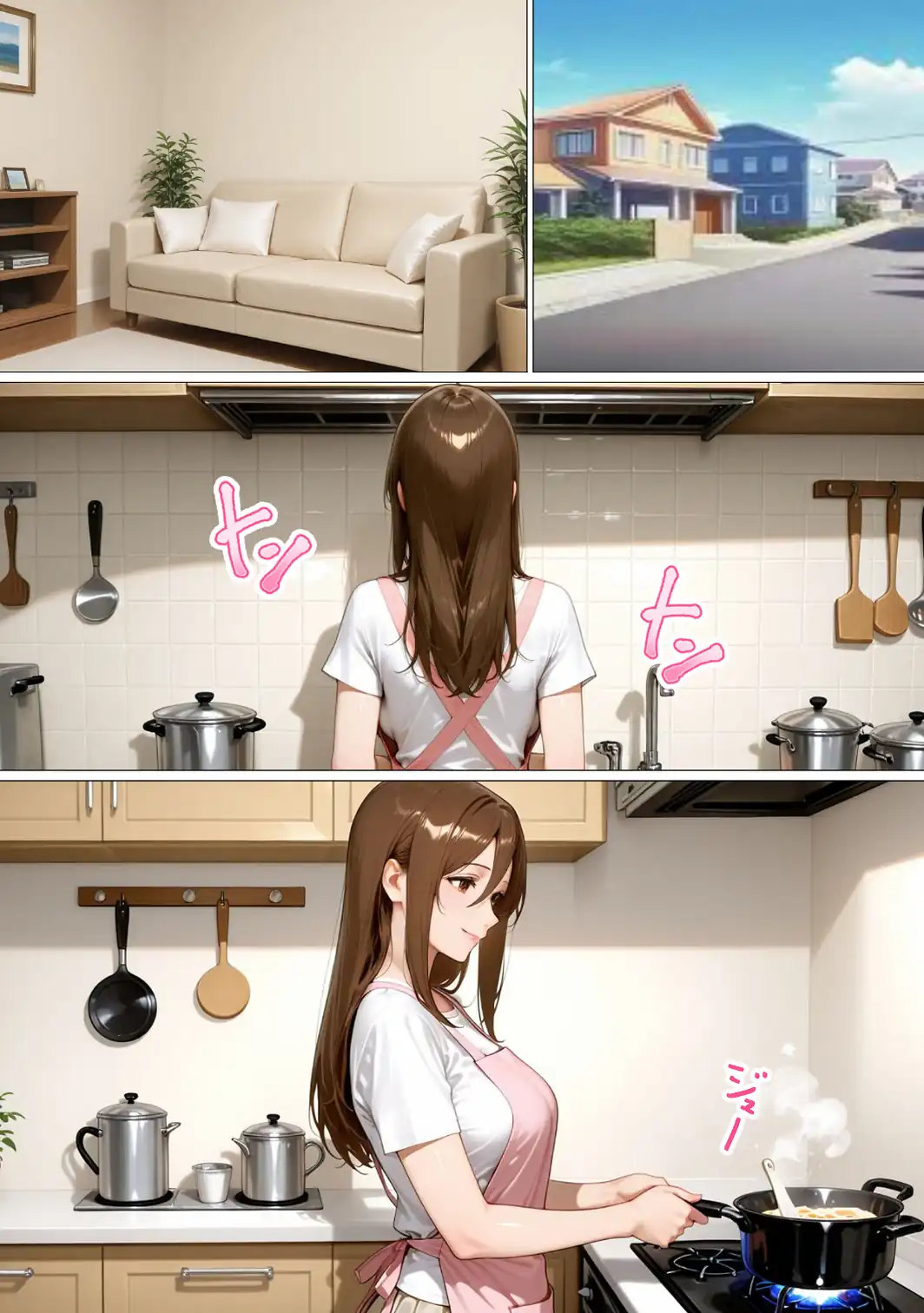 目隠しされて他人のモノを挿れられる人妻さくら【白抜き修正版】-サンプル画像2