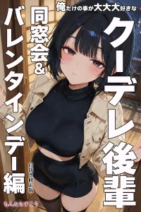 s886atrlw01566