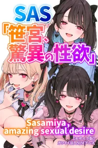 s886atrlw01584