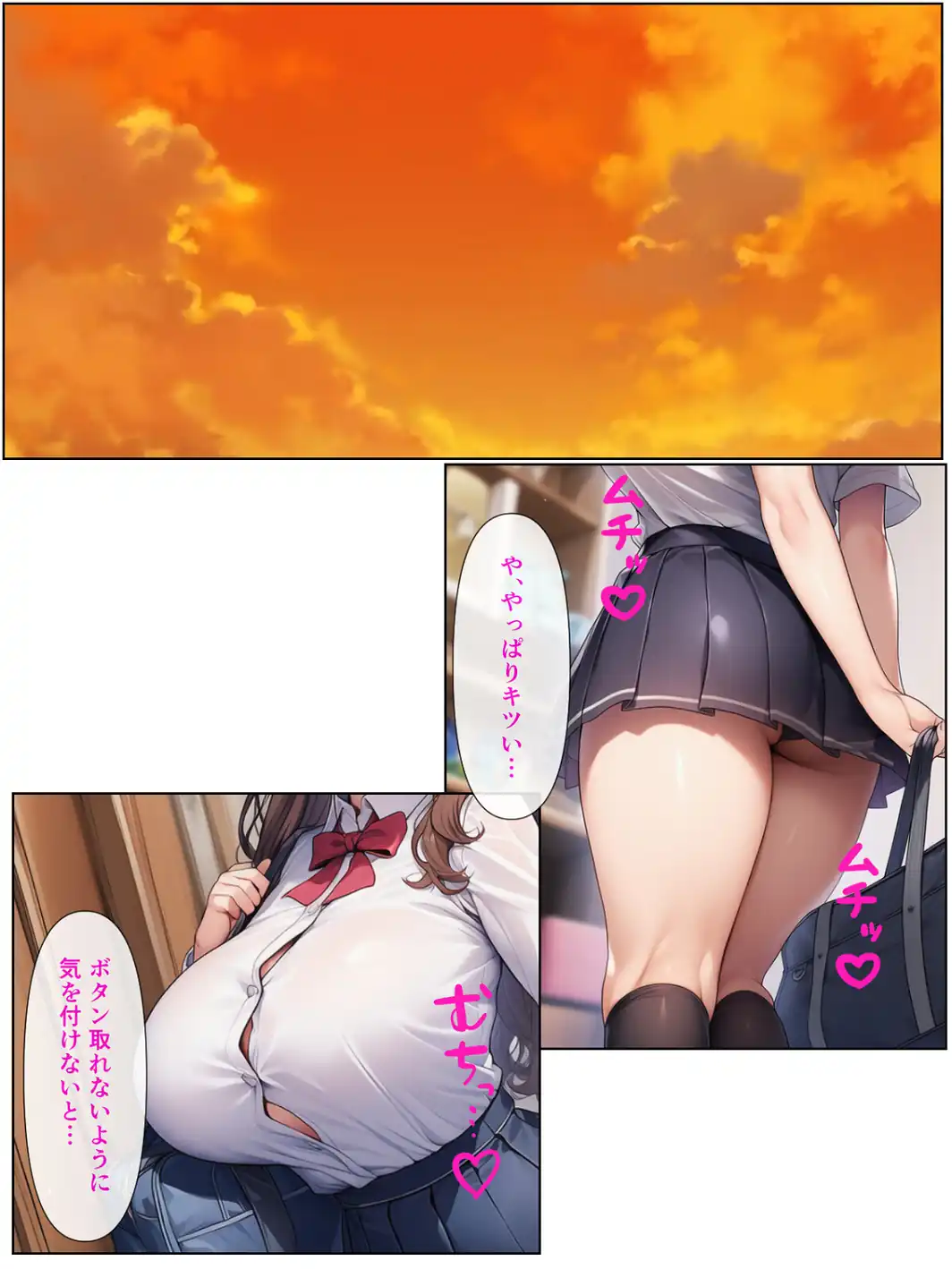 清楚系アラフォー人妻は欲求不満で娘の彼氏とらぶらぶえっちする話【モザイク版】-サンプル画像10
