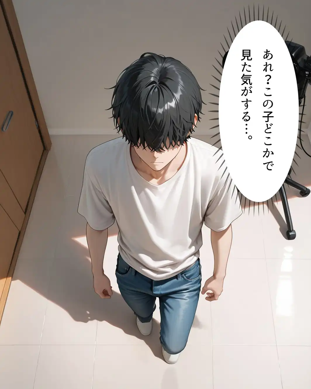 絶倫カメラマンと種付け撮影会〜新井のあ〜【モザイク版】-サンプル画像9