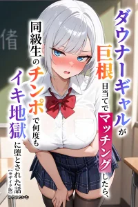 s886atrlw02247