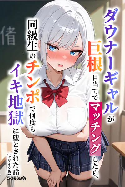 s886atrlw02247
