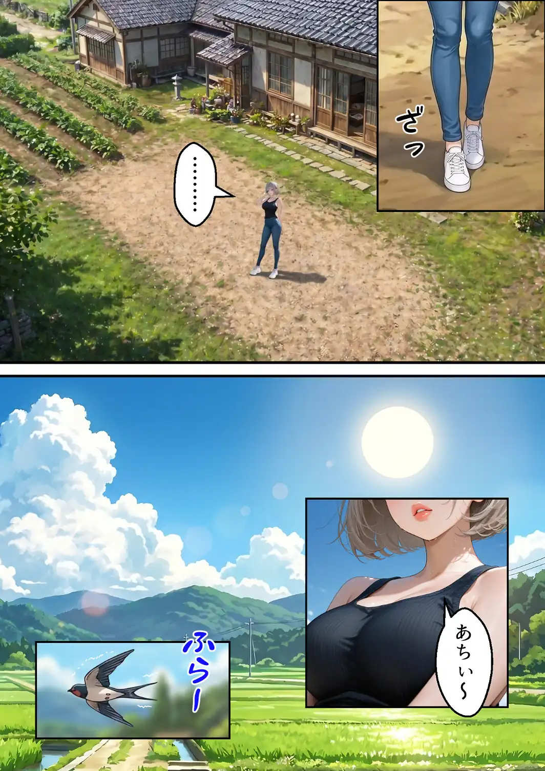 義父が支配する家・寝苦しい田舎の夜の帰省NTR【白抜き修正版】-サンプル画像2