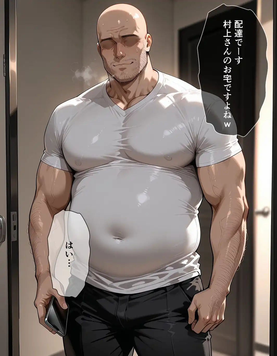 催●アプリで人妻を調教したら娘も巻き込んで親子丼になった話〜温厚ママ・由香編〜【白抜き修正版】-サンプル画像6