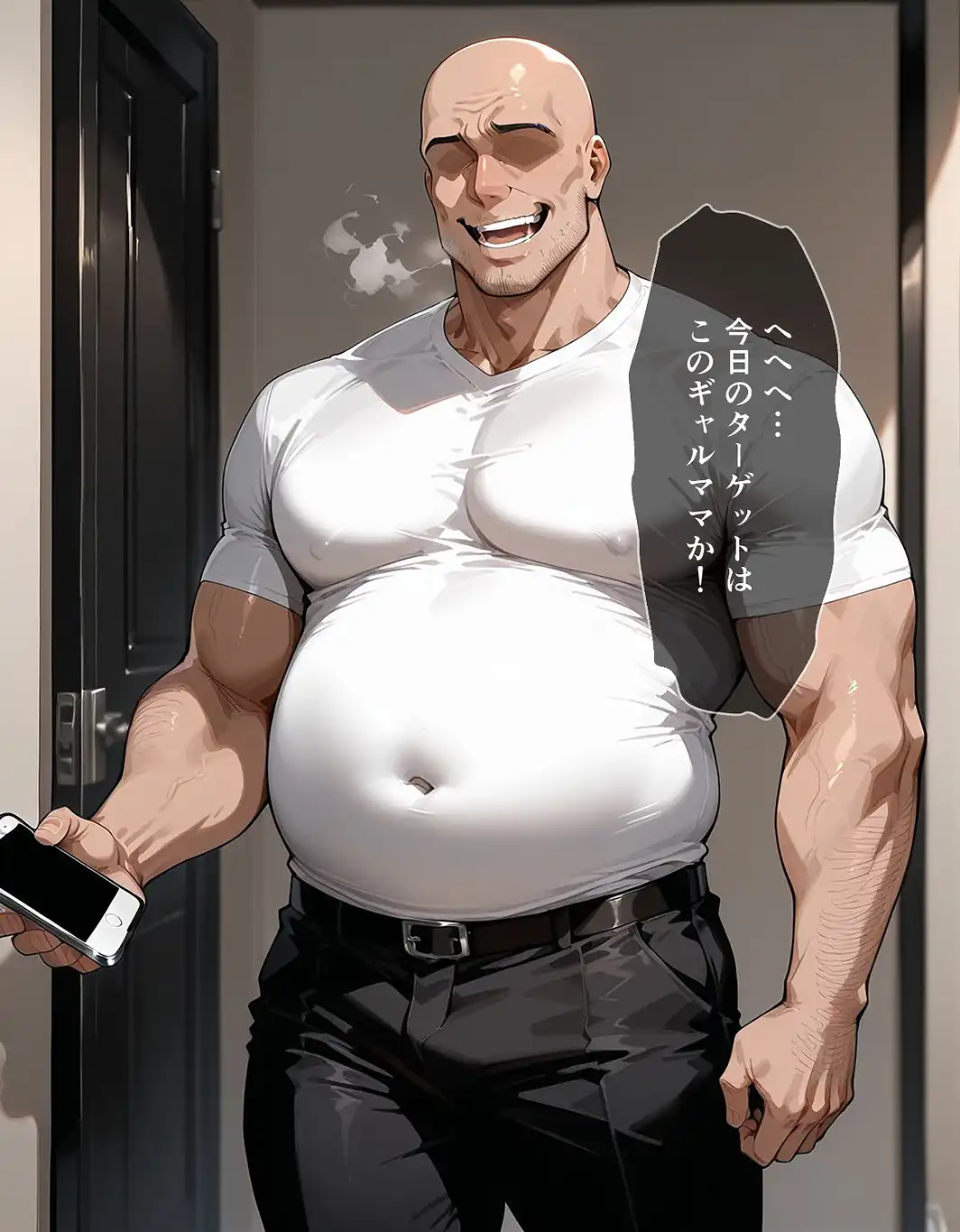 催●アプリで人妻を調教したら娘も巻き込んで親子丼になった話〜ギャル妻・亜沙美編〜【白抜き修正版】-サンプル画像7
