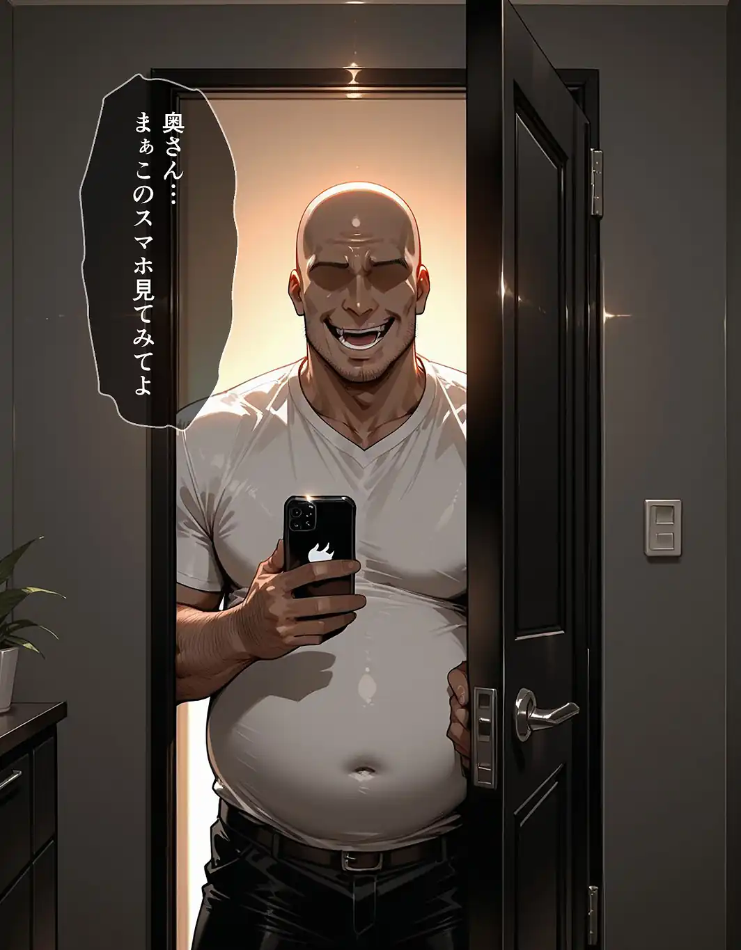 催●アプリで人妻を調教したら娘も巻き込んで親子丼になった話〜清楚系・結衣編〜【白抜き修正版】-サンプル画像6