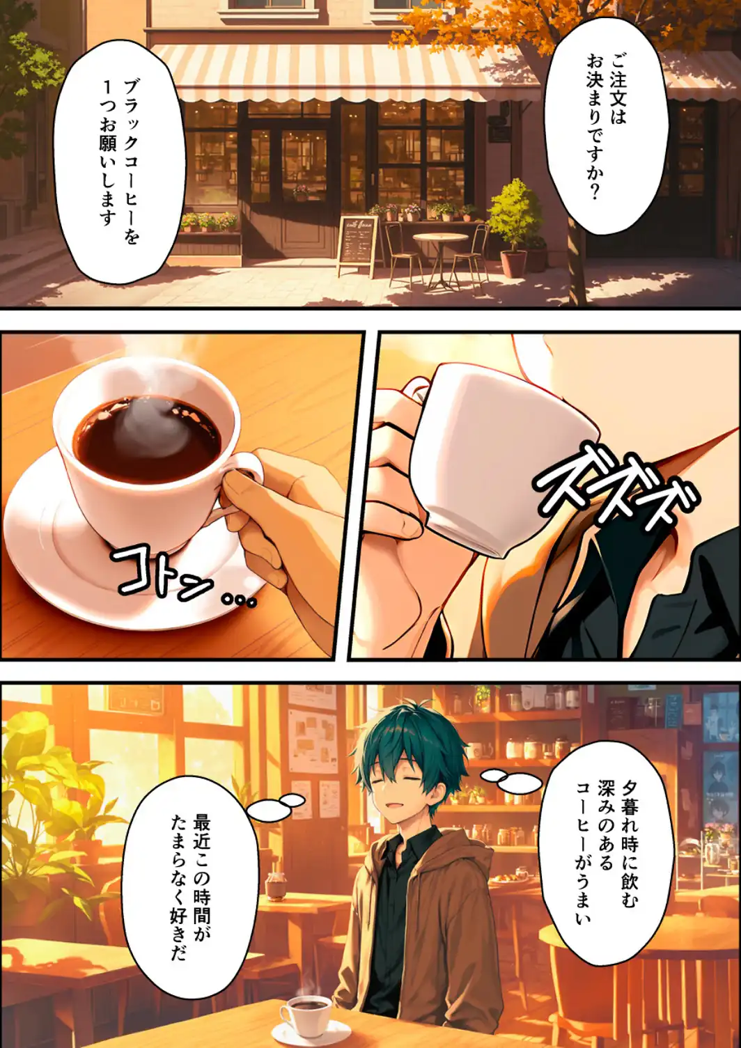 目つきの悪いボーイッシュなTSカフェ店員さんはお願いしたら中出しセックスさせてくれる（チョロい）【白抜き修正版】-サンプル画像3