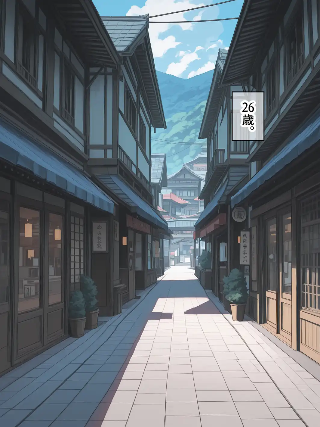 妻の代わりに義母と旅行 義母と秘密の一夜 夜●いから始まる禁断の関係【モザイク版】-サンプル画像3
