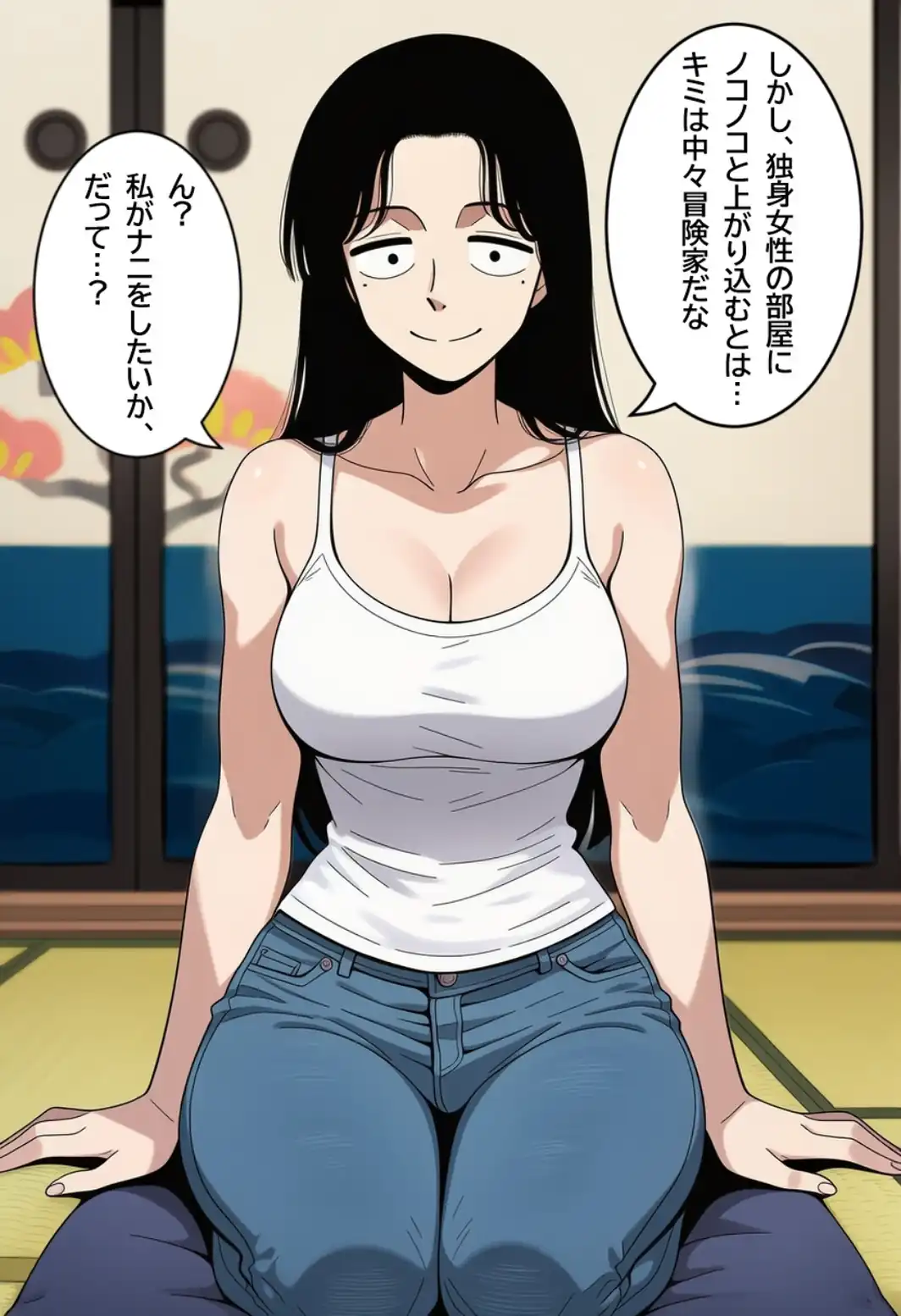 僕のことを「少年」と呼ぶ近所のお姉さんに、無責任中出しして孕ませる。【モザイク版】-サンプル画像6