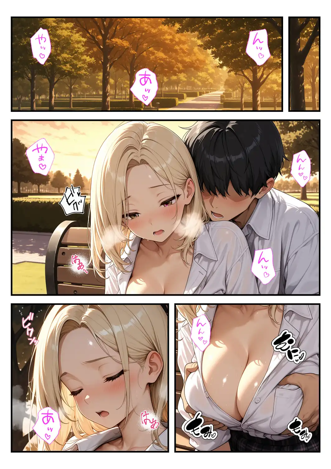 兄大好きギャル妹と近親相姦_逆NTR禁断の孕ませSEX【モザイク版】-サンプル画像11