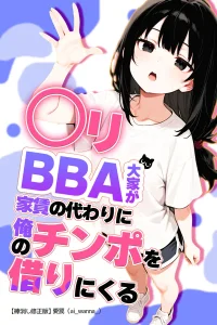 s886atrlw02310