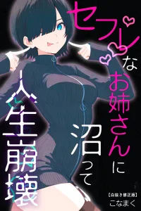 s886atrlw02458