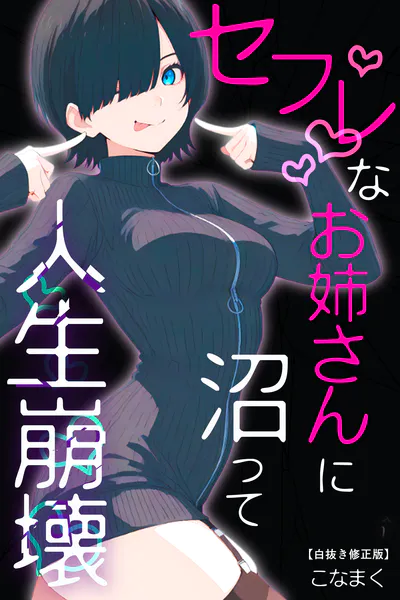 s886atrlw02458
