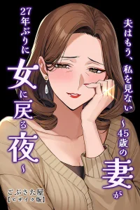 s886atrlw02476