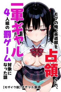 s886atrlw02482