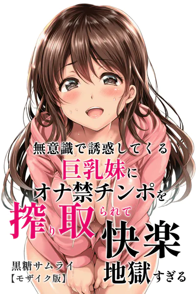 s886atrlw02488